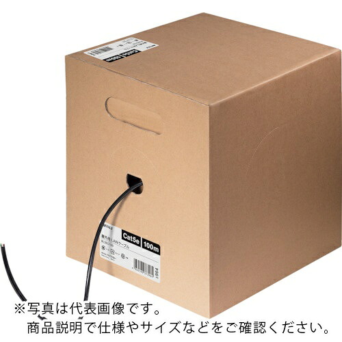 BUFFALO ( 緩衝装置置き目 ) 室外用ローカルエリアネットワーク有線テレビ Cat5e 100m ( BL5ED100 )