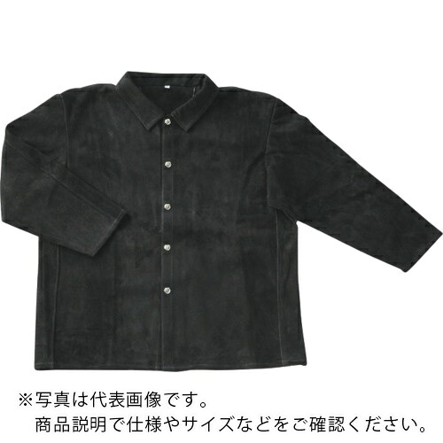 柏田 ( 柏田製作所 ) 牛床革ジャンパー 黒 LL ( 37B-LL )