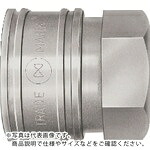 日東 ( 日東工器 ) TSPカプラ ステンレス鋼製 ふっ素天然ゴムFKM X-100(00758) ( 8TSF SUS FKM )
