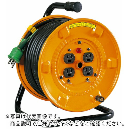 NICHIDO ( 日動工業 ) 電工ドラム 100V アース付 抜け止め式 20m ( NNP-E24N )
