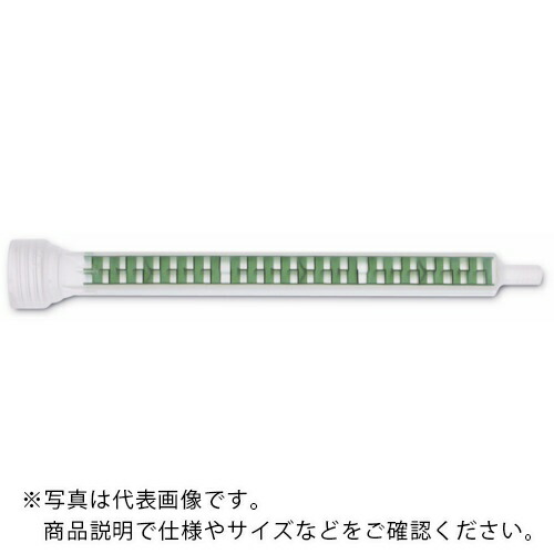 ロックタイト ( ヘンケルジャパン ) ゴム・ベルト補修剤 PC7352専用ノズル (10本入) ( 874905 )