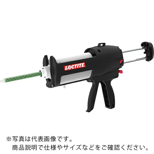 ロックタイト ( ヘンケルジャパン ) デュアルカートリッジガン 400ml用 ( 2693823 )