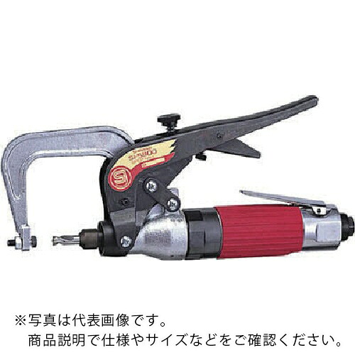 SI ( 信濃機販 ) スポットミル ( SI-5800 )