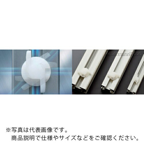 TYTON ( ヘラマンタイトン ) 固定アクセサリ アルミフレーム用固定具 ( AFLM30-1 )