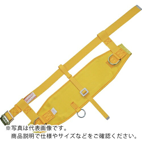 TSUYORON ( 藤井電工 ) ワークポジショニング用器具 傾斜面作業用ベルト A-2 黄 Lサイズ 重作業用幅広軽量タイプ ( WPA2YLBX )