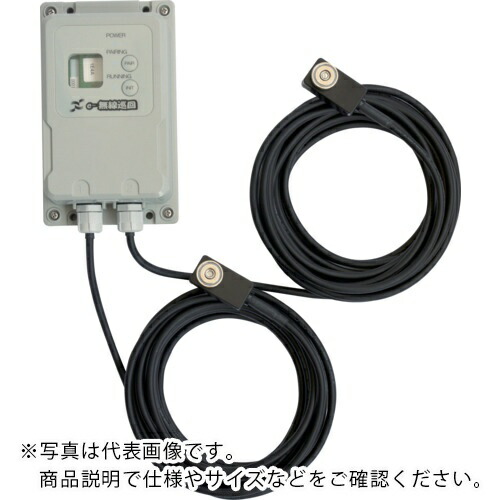 桜井 簡易設備監視システム e-無線巡回 子機5(センサ付) ( EMJKOD5 )