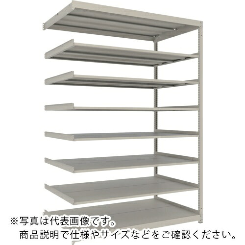 TRUSCO ( トラスコ中山 ) スチール写真仕合わせ 薄板仕合わせ(棚板取りわける印字機、耐荷重100Kg)1500×875×H2100 8段繋ぎ合わせる ネオ薄墨色 ( UL-7598B NG )