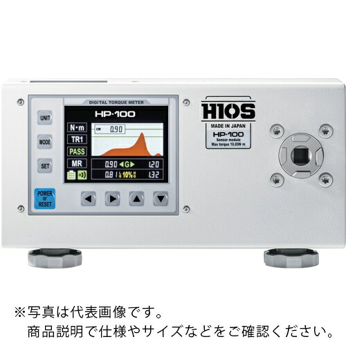 ご機嫌牡 トルク位置づける器 ( HP-100-R3 )