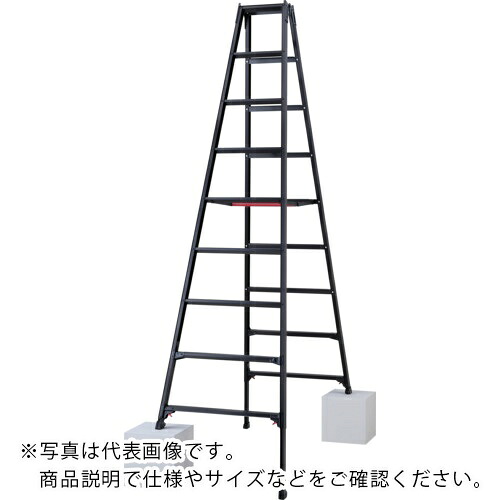 ハセガワ ( 長谷川工業 ) 伸縮脚立(ブラックレーベル)(10914) ( RYZB-27A )