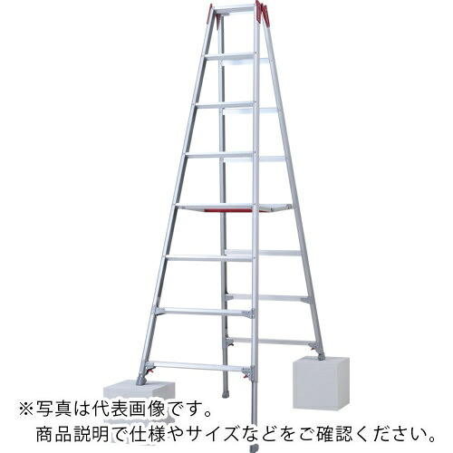 ハセガワ ( 長谷川工業 ) 脚部伸縮式アルミ専用脚立 ワンタッチバー RYZ型 8段(10890) ( RYZ-24D )
