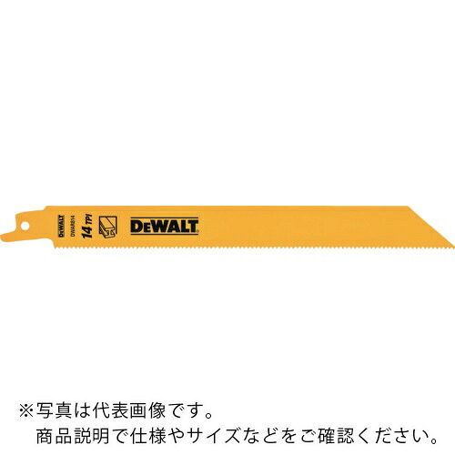 DEWALT レシプロソーブレード・セーバーソーブレード・レシプロソー替刃・セーバーソー替刃 セーバーソーブレード14山x200mm(25枚) ( DWAR814B25-JP ) 7,932円