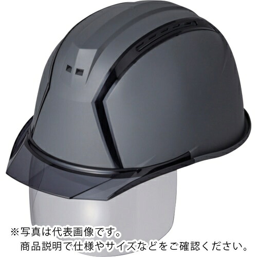スミハット ( 住べテクノプラスチック ) MXCS型 帽体(マットグレー)・バイザー(グレースモーク)・シールド付き ( MXCS-B-70-G )