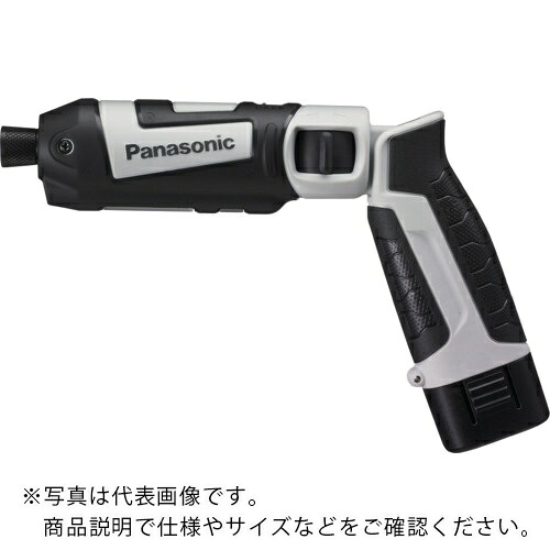 Panasonic 申し受けるスティックインパクトドライバー 7.2V 薄墨色 ( EZ7521F07D-H )