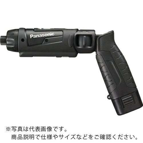 Panasonic 申し受けるスティックドリルドライバー 7.2V 黒 独居室2個付き添い人 ( EZ7421F07D-B )