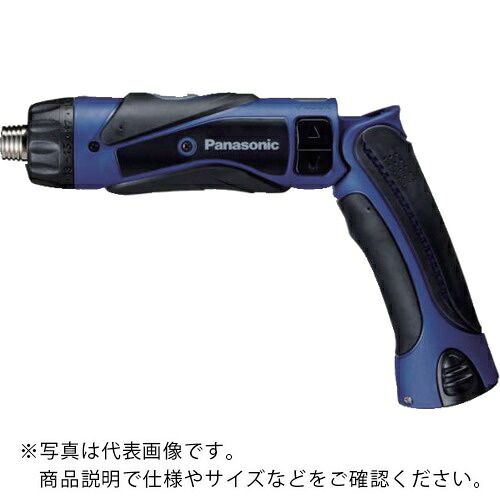 Panasonic 申し受けるせん孔機１番ウッド 3.6V ( EYSDA1NS1 )