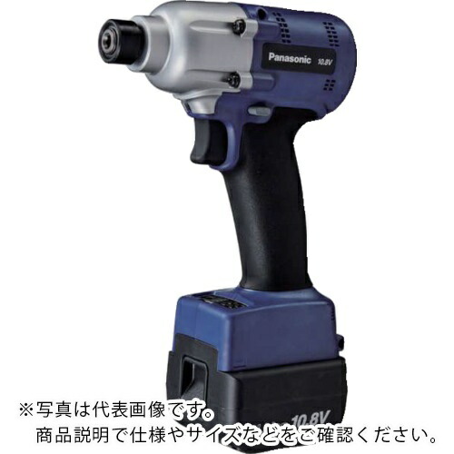 Panasonic 充電インパクトドライバー 10.8V ( EYSLA2NS1 )