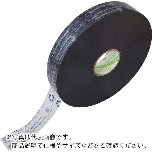 ３M ( スリーエム ) Scotchpro(TM) 再生樹脂含有率60%基材 OPP包装用粘着テープ 標準印刷 372HQ-R60P 48mmX1000m ( 372HQR60P STD 48XL )
