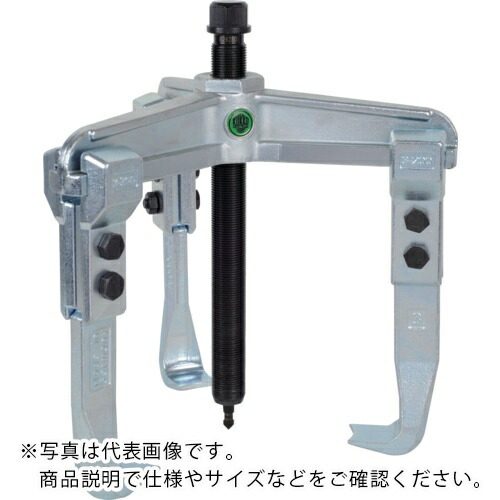クッコ ( KUKKO ) スライド式ギヤプーラー 3本アーム 最大径250mm 深さ200mm ( 30-3 )
