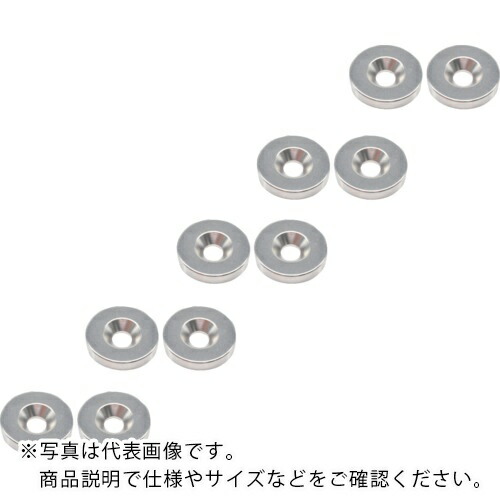 TRUSCO ( トラスコ中山 ) まとめ買い ネオジム丸形磁石 皿ねじ穴付 外径25mm×5mm M6 10個入 ( T25R05-M6-10P )