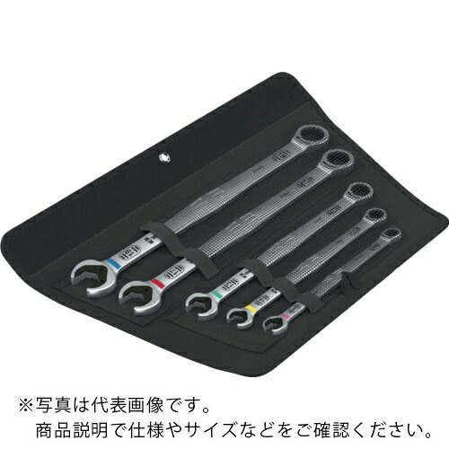 Wera 6007 ジョーカー コンビネーションラチェットレンチ(ロング)5本セット ミリサイズ ( 020380 )