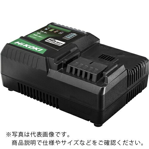 HiKOKI ( 工機ホールディングス ) 14.4~36V用充電器 ( UC36YSL2 )