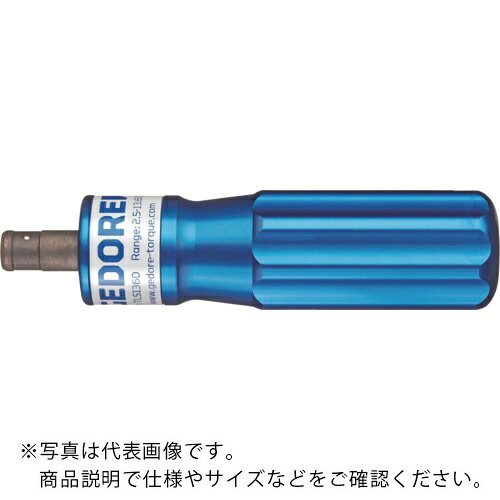 GEDORE プリセット型トルクドライバー TLS1360 FH BLUE ( 1228501 )