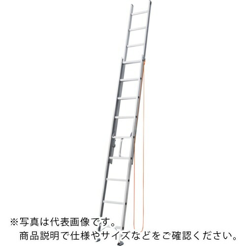 TRUSCO ( トラスコ中山 ) 2連掛けはしご 5.1m(100kg手合い) ( TDLA-2-51 ) DIY・工具-花・ガーデン・DIY