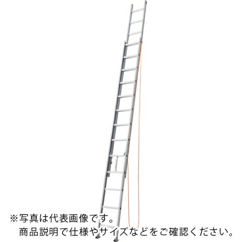 TRUSCO ( トラスコ中山 ) 2連はしご 8.1m(100kgタイプ) ( TDLA-2-81 )