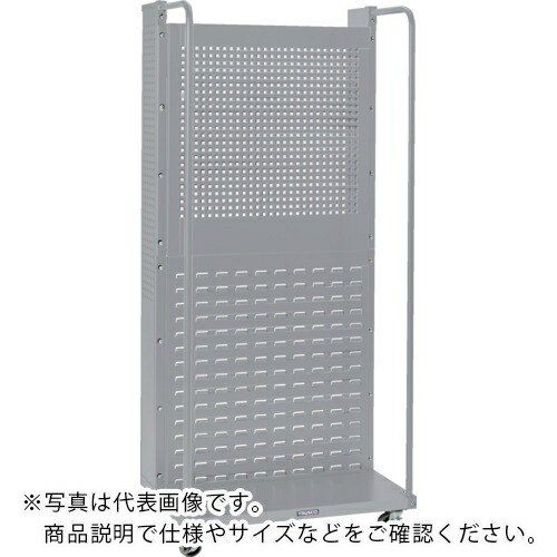 TRUSCO ( トラスコ中山 ) 移動式パネルコンテナラック(上部パンチングパネル)クールグレー ( VTLW-TP1800W-CG )