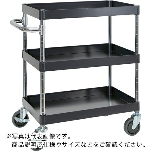 TRUSCO ( トラスコ中山 ) 物の具手押し車 アリゾナ州の州都手押し車 省音 750X500XH740 3段 黒いこと ( PEW-773-BK )