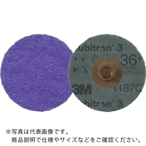 ３M ( スリーエム ) キュービトロン(TM) 3 ロロック(TM) TSディスク 1187C 36+ 102mm ( TSD 1187C 36 102 ) 【25枚セット】
