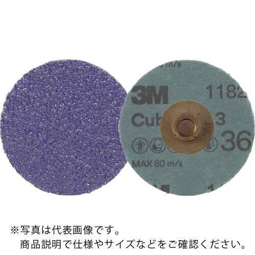 ３M ( スリーエム ) キュービトロン(TM) 3 ロロック(TM) TSディスク 1182C 36+ 102mm ( TSD 1182C 36 102 ) 【25枚セット】
