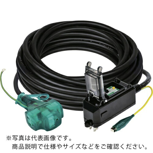 NICHIDO ( 日動産業 ) プラグインポッキンブレーカ 短絡保護すること専用 10m ( PIPB-EB10E-S )