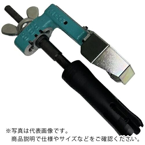 MCC ( MCCコーポレーション ) PEスクレーパ 25(1種管ブルー) ( SSPEB25 )