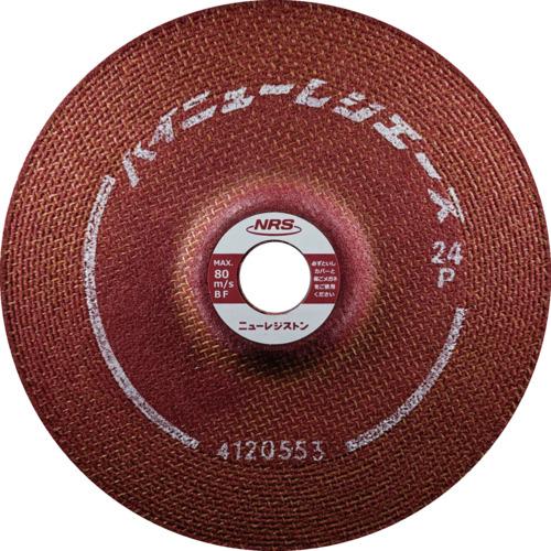 NRS ( ニューレジストン ) 高速度用研削砥石 ハイニューレジエース 180×6×22.23 36N ( HNRA1806-36N ) 【25枚セット】