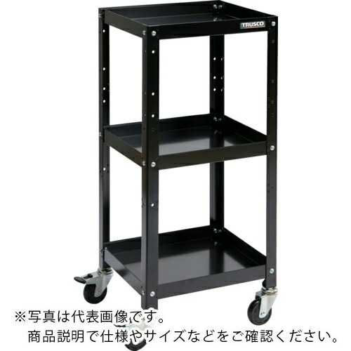 TRUSCO ( トラスコ中山 ) ツールワゴン ラビットワゴン 400×350 ゴム車輪 ブラック ( RBW-743 BK )