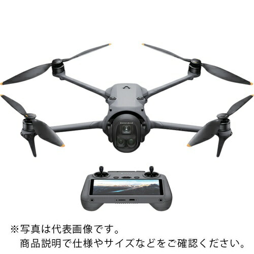 DJI ドローン DJI Mavic 4 Pro(DJI RC 2付属) ( D250513010 )