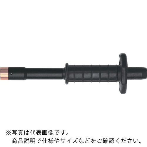 OH ( オーエッチ工業 ) カッパーポンチ φ25 セーフティーグリップ付 ( COBG-25 )