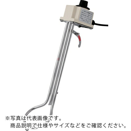 fmc ( フジマック ) 投げ込みヒーターサーモスタット付 1KW ( SH-1000S )