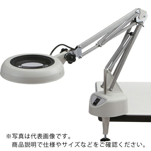 オーツカ ( オーツカ光学 ) LED照明装置虫眼鏡 SKKL-CF型 2倍 ( SKKL-CF2X )