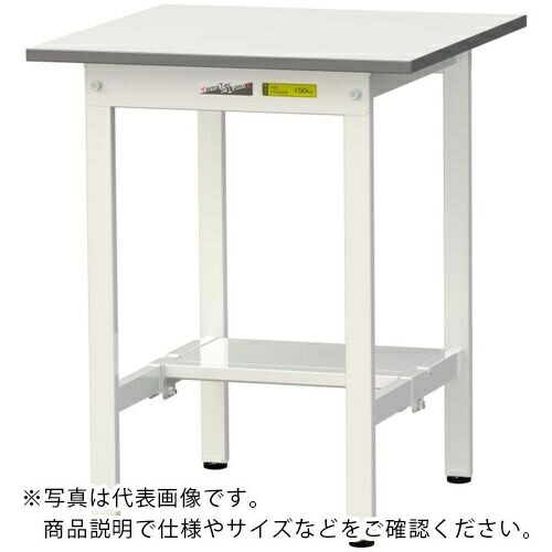 ヤマテック ( 山金工業 ) 軽量作業台 ワークテーブル150シリーズ 固定式 半面棚付 低圧メラミン天板 W600×D600×H740mm シルキーホワイト ( SUP-660T-WW )