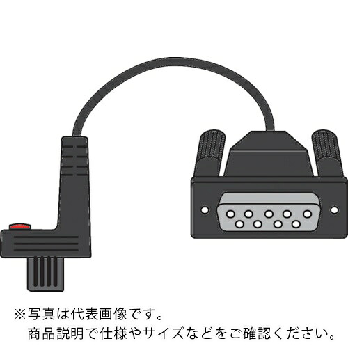マール 繋ぎ合わせる有線テレビ(4102410) ( 16EXR )