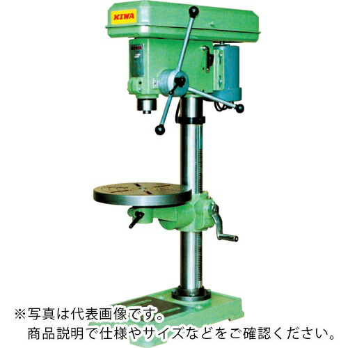 紀和 ( 紀和工販 ) ボール盤丸速見表 ( 結核症-13-R ) DIY・工具-その他
