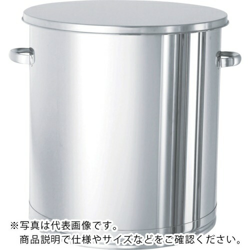 MONOVATE ステンレスタンク大型貯蔵用タンク(フタ付)400L ( ST-77 )