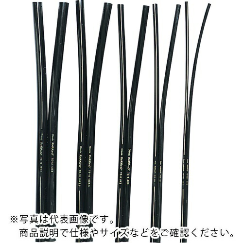 チヨダ ( 千代田通商 ) TEツインタッチチューブ 10mm/50m ( 2TE-10-50 BK )