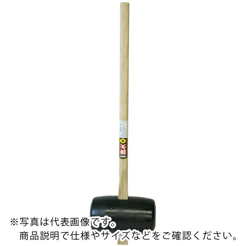 金象 ( 浅香工業 ) プラ掛矢 145mm 柄共 大 ブラック ( 110073 )