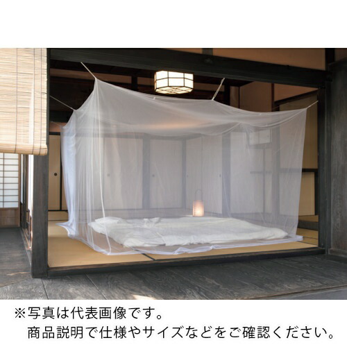 楽天市場】大島屋 吊り下げ蚊帳 4.5畳用 [30781] 30781 販売単位：1