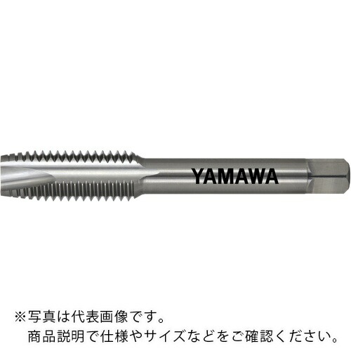 ヤマワ ( 弥満和製作所 ) 超硬ポイントタップ N-CT-PO P3 M10X1.25 ( N-CT-PO-P3-M10X1.25 )