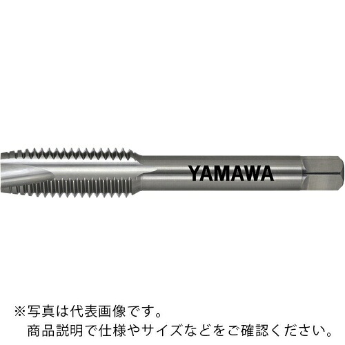 ヤマワ ( 弥満和製造所 ) 超硬尖んがり水道栓 N-CT-PO P4 M16X2 ( N-CT-PO-P4-M16X2 )