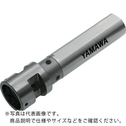 ヤマワ ( 弥満和製作所 ) 旋盤用ダイスアタッチメント DA SL 22-25-75 ( DA-SL-22-25-75 )